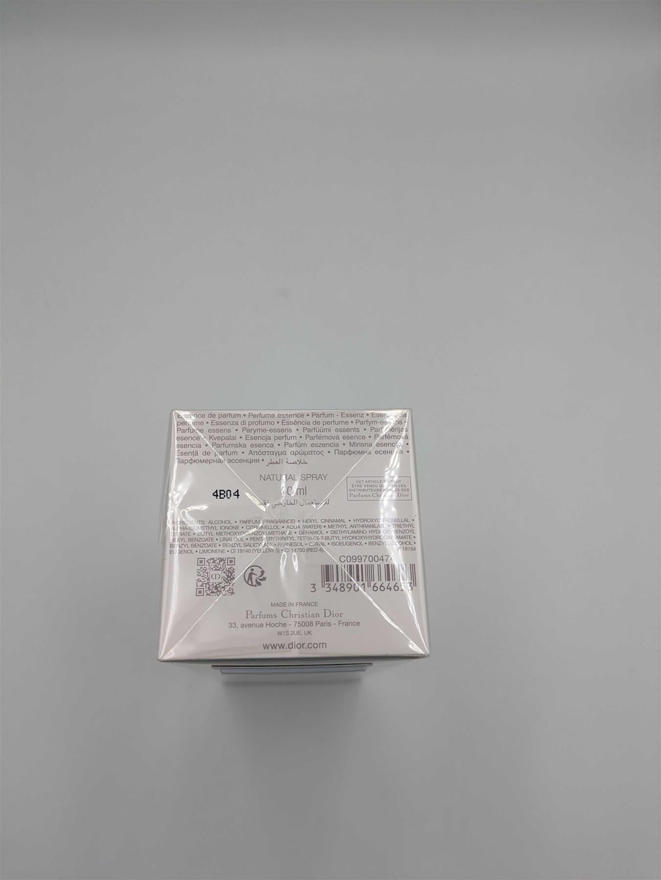 Dior Ladies J'adore l'Or 2023 EDP 1.7 oz Fragrances 3348901664653