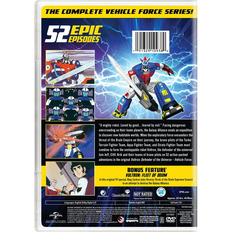 Voltron - Defender of the Universe: Vehicle Force [DVD] - Walmart.com