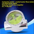 thumbnail image 2 of Garosa Tungsten Alloy G1/4  Standard Female to Female Thread Computer Water Cooling Flow Indicator ,Water Flow Indicator, Cooling Flow Indicator, 2 of 7