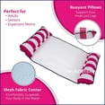 thumbnail image 3 of Hamac Gonflable pour Piscine - Bleu Clair, 3 of 7