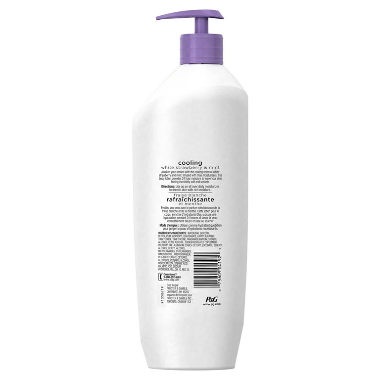 〇新品〇REVEYCY WHITE LOTION $_12.JPG?set_id=880000500F