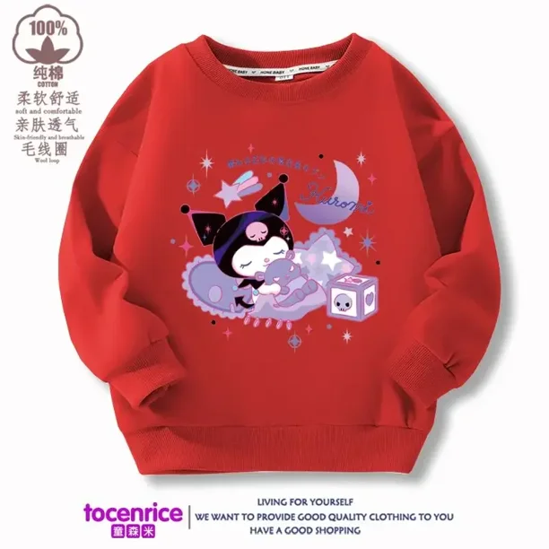 Sudadera Con Capucha Para Niños Con Estampado De Dibujos Animados: Suave, Lavable Y Perfecta Para El Día A Día