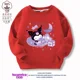 thumbnail image 1 of Suéter con estampado de dibujos animados para niños y niñas, jersey de moda Kawaii, cuello redondo, sudaderas con capucha sueltas, Sanrios, Cinnamoroll, Kuromi, 1 of 5
