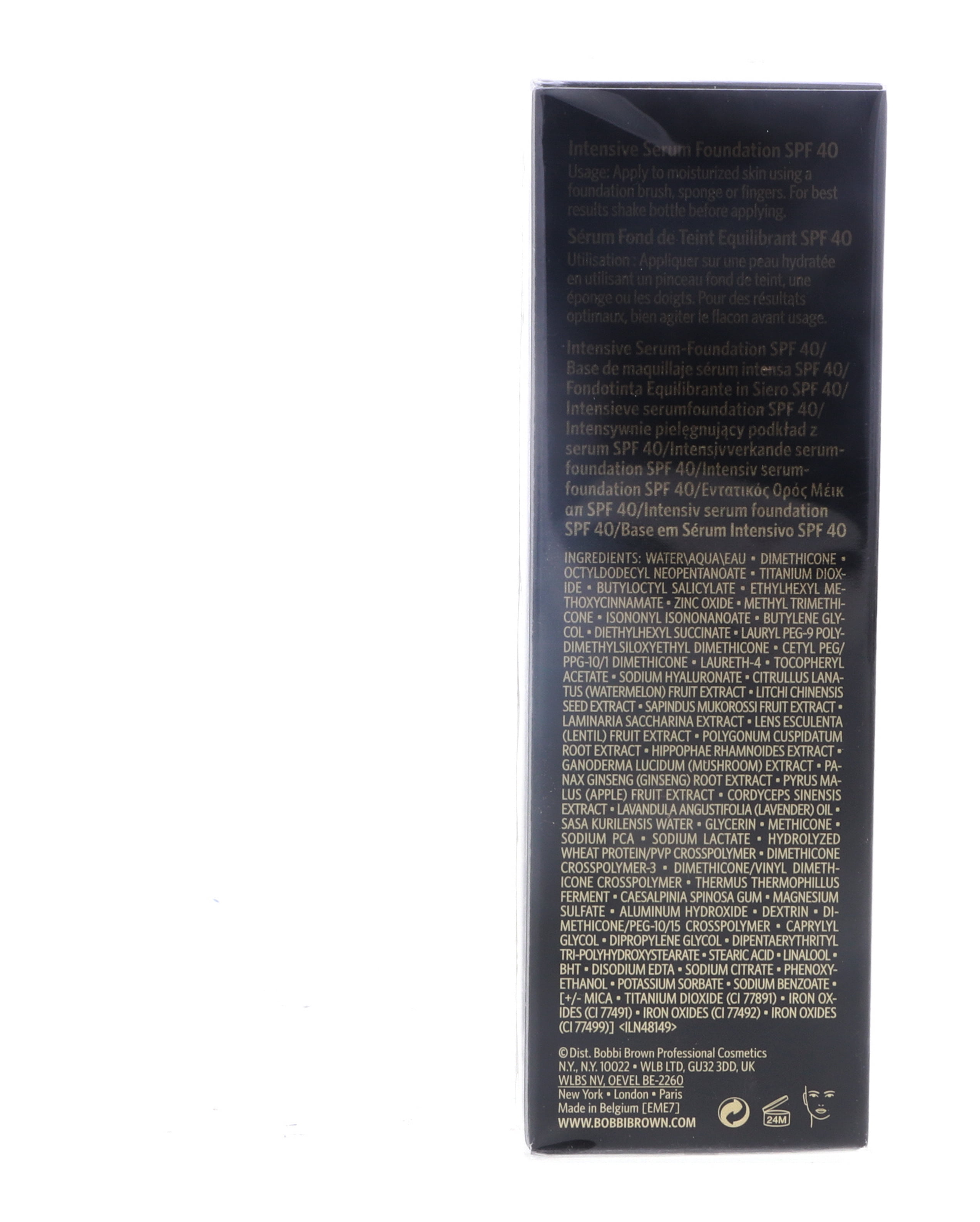 Bobbi Brown Intensive Serum Foundation SPF 40, Natural, 1 oz