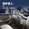 thumbnail image 2 of Mistaha Car armrest box storage box car water cup holder multi-function tissue box car with, 2 of 6