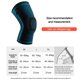 thumbnail image 4 of 1 Uds rodilleras completas antideslizantes rodillera profesional para correr azul XL Ndcxsfigh Cuidado Belleza, 4 of 4
