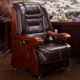 thumbnail image 2 of Ergonomic Gaming Chair Recliner Hair Salon Vanity Design Comfortable Chair Boss Work Mobile Chaises De Bureau Executive Desk My Lux Decor Round, 2 of 17