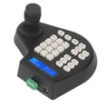 thumbnail image 5 of Controlador PTZ Teclado de cámara Controlador de cámara domo coaxial 2D RS485 Enchufe estadounidense 100‑240V, 5 of 5