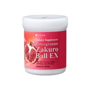 Umeken Pomegranate Zakuro Ball EX- Chewable Supplement With Natural Vitamins, Minerals, Citric Acids, and Tannins (2 Month Supply, 180g)