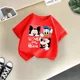 thumbnail image 3 of Camiseta de algodón de verano con dibujos animados de Mickey de Disney para niños, minicamiseta informal de moda para niños y niñas, ropa bonita para niños, 3 of 5