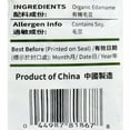 thumbnail image 4 of 99 Ranch Frozen Organic Edamame, 4 of 4