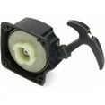 thumbnail image 5 of Recoil Starter & Pull Panel Combo for Grass Trimmer Brush Cutter, 5 of 5