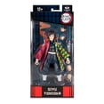 thumbnail image 3 of Figura McFarlane Spin Master Tomioka Giyu Demon Slayer 7 pulgadas, 3 of 4