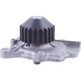 thumbnail image 2 of Cardone 55-13612 Engine Water Pump Fits select: 1985-1988 CHEVROLET GEO SPECTRUM, 1989 GEO SPECTRUM, 2 of 3
