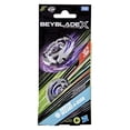 thumbnail image 4 of Beyblade X Booster Pack Arrow Wizard 4-80GB, 4 of 7