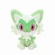 thumbnail image 1 of Amazing 20cm New Leaf Cat plush toy, soft and cute cartoon toy, 1 of 3