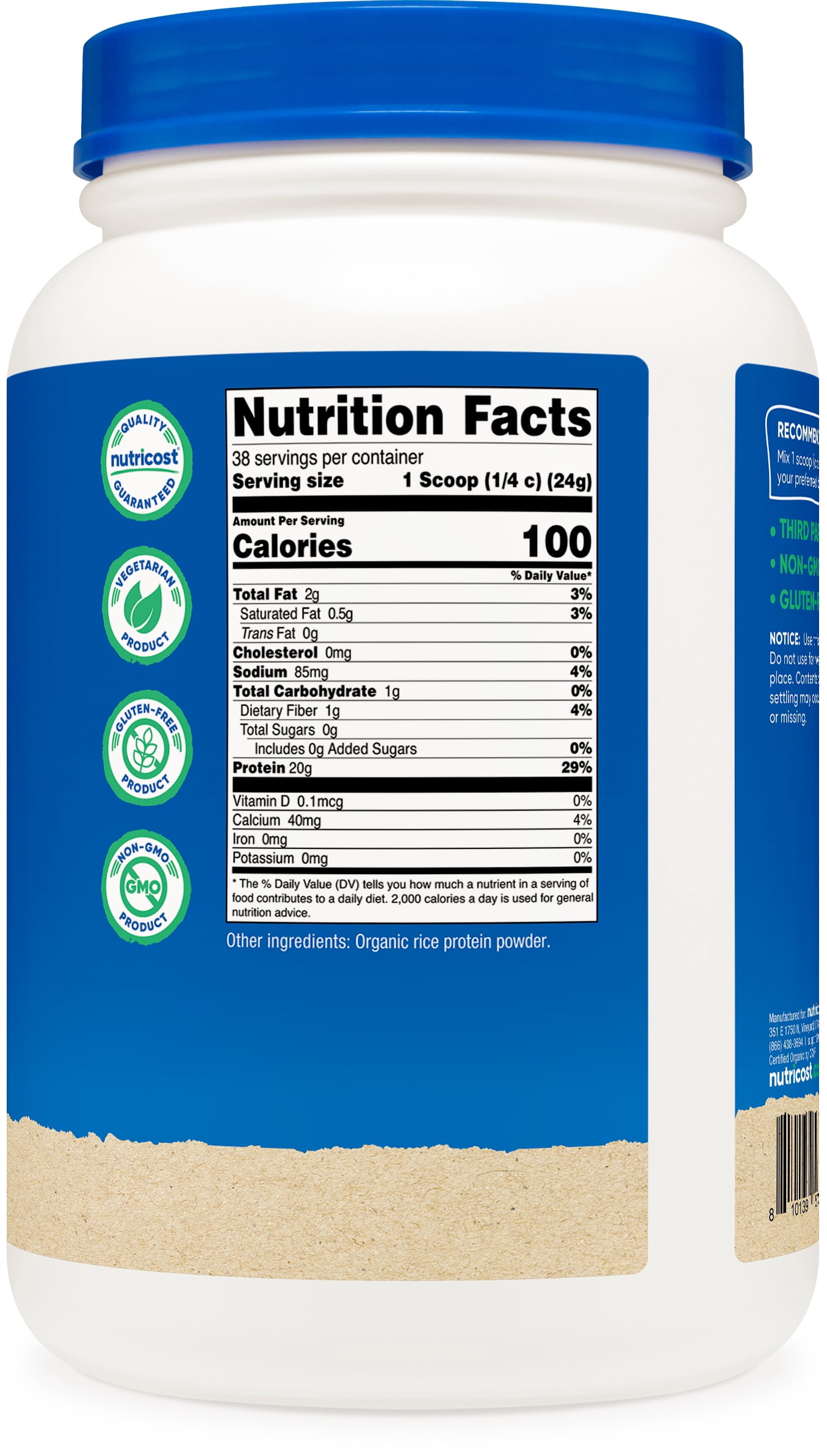 Nutricost Organic Rice Protein Powder (2 LB) - Gluten-Free, Non-GMO