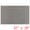 Grey, variant on Unique Bargains Cotton Ultra Absorbent Quick Dry Washable Towel Bath Mat Dark Grey