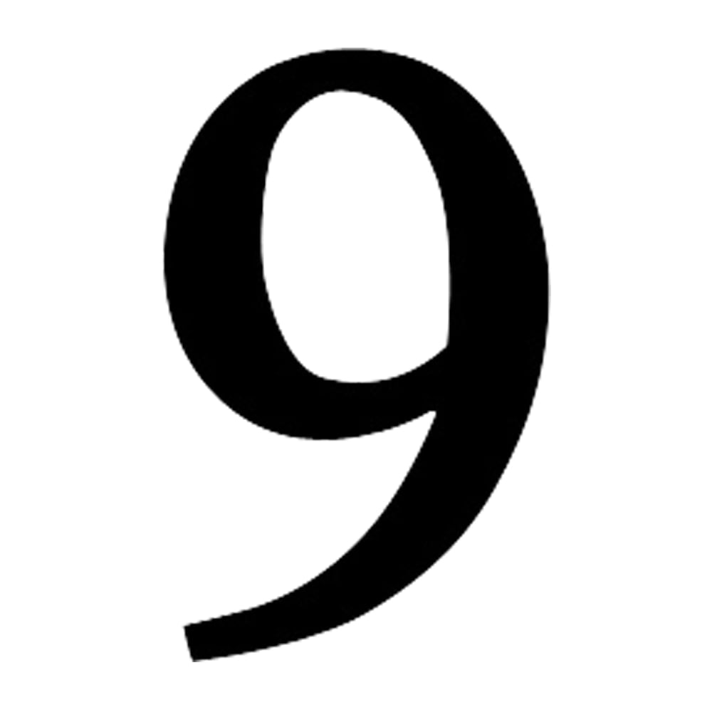 Número 9 Pequeño(NUM-9-S) Village Wrought Iron NUM-9-S | Bodega Aurrera ...