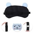 thumbnail image 3 of Ofertas Únicas 1 Pc Máscara de Ojos Divertida y Duradera para el Hogar Azul de Poliéster y Algodón, 3 of 4