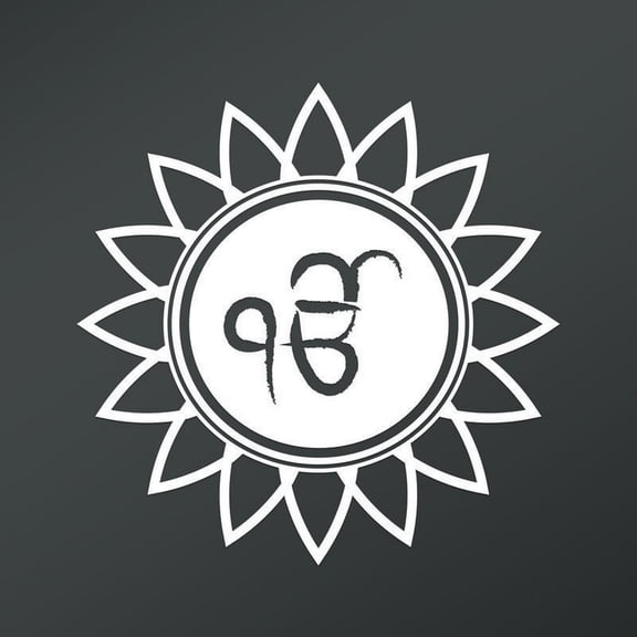 OM Symbol In Gurumukhi Script Flower Decal Sticker | 5.5-Inches By 5.5-Inches | Meditation Conciousness Religious Motivational Inspirational | White Vinyl