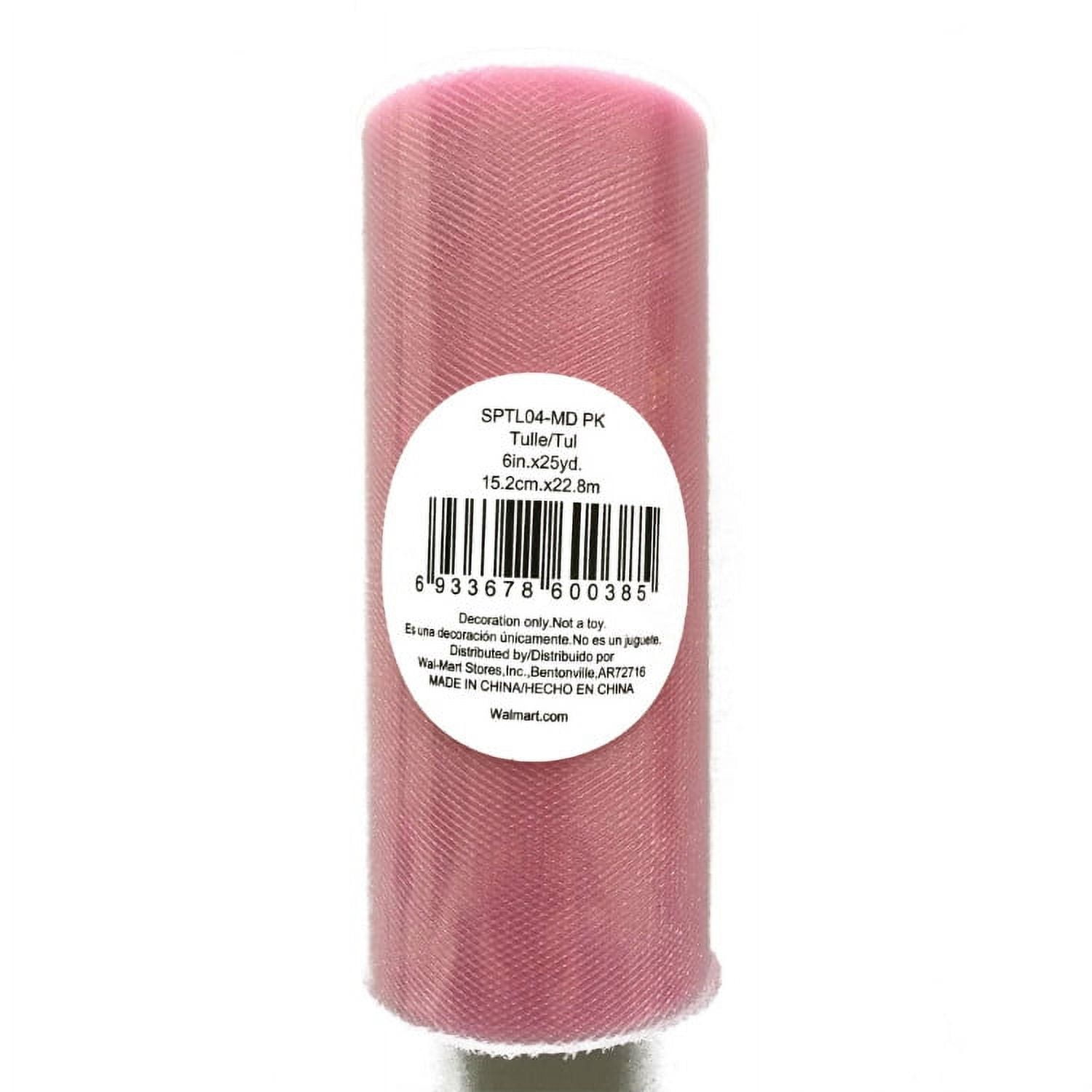 (3 pack) Fuzhou 6inch 25Yd Medium Pink Sparkle Tulle Fabric Spool,100% Polyester by the Bolt
