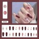 thumbnail image 1 of Hielo Transparente Rojo Marrón Oolong Rosa Verano Largo Uñas Arte Use Armadura uñas, 1 of 5