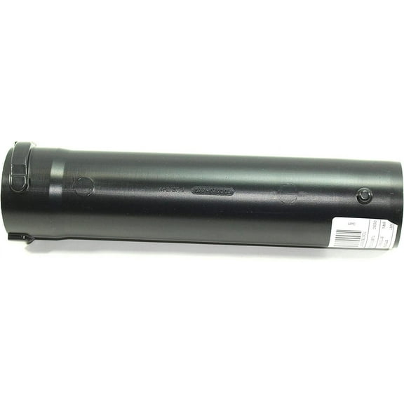 Husqvarna Genuine OEM Middle Tube # 577079301X