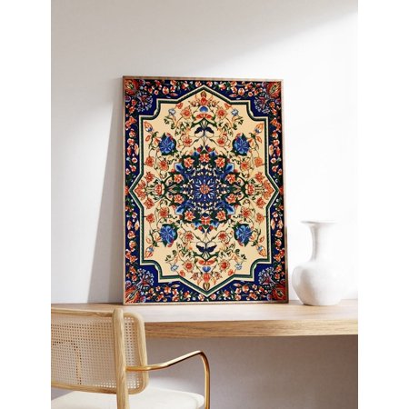 POSTER Islamic Floral Art Poster, Traditional Islamic Pattern Print, Islamic Geometric Artwork, Arabic Calligraphy Poster, Muslim Art, Muslim Gift-NO FRAME