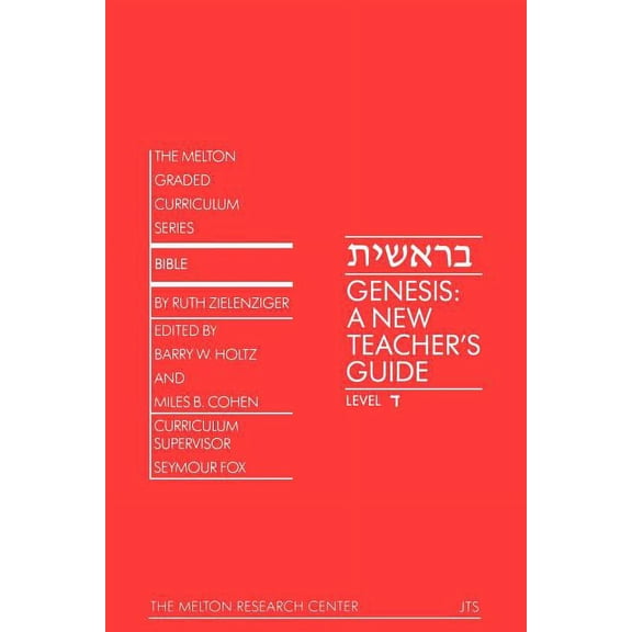 Genesis: A New Teacher's Guide, (Paperback)