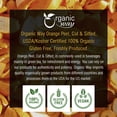 thumbnail image 3 of Organic Way Dried Orange Peel Cut & Sifted (Citrus Sinensis) - European Wild-Harvest | Organic & Kosher Certified | Vegan, Non GMO & Gluten Free | USDA Certified | Origin - Albania (1 lbs / 16 oz), 3 of 9