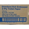 thumbnail image 4 of preference 2-Ply Toilet Tissue 80 per Case 18280/01, 4 of 6