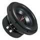 thumbnail image 1 of Subwoofer Audiobahn 8″ ASW8U 700W, 1 of 3