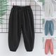 thumbnail image 4 of Odeerbi 2-10 Años Niños Niñas Algodón Bloomers Verano Rayas Jogger Pantalones Color Sólido Transpirable Linterna Pantalones Haren Pantalones, 4 of 5