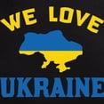 thumbnail image 3 of CafePress - We Love Ukraine Pajamas - Women's Short Sleeve Print T-Shirt and Pants Dark Cotton Pajama Set, 3 of 7
