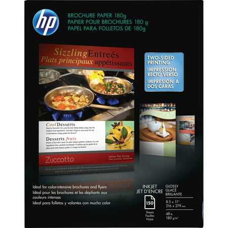 HP Inkjet Glossy Brochure Paper 180 gsm-150 sht/Letter/8.5 x 11