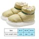 thumbnail image 3 of Botines de plumón para mujer, zapatillas antideslizantes, artículos para el hogar impermeables Ndcxsfigh  Tenis De Mujer Tenis De Hombre, 3 of 9