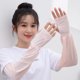 thumbnail image 5 of 2 pares de mangas de protección solar UV para hombres y mujeres, mangas deportivas refrescantes UPF 50 para fútbol, golf, 5 of 5