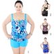 thumbnail image 3 of Conjunto de mujer cintura alta traje de baño grande traje de baño calzoncillos Boyshorts XXXL Baoblaze Traje de baño, 3 of 8