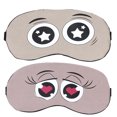 thumbnail image 1 of Coofit 2PCS Eye Mask Creative Cute Adjustable Light Block Eye Cover Blindfold for Sleep, 1 of 9