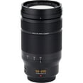 thumbnail image 3 of Panasonic Leica DG Vario-Elmarit 50-200mm F/2.8-4 ASPH. POWER O.I.S. Lens with 128GB Memory Card and More (International Model), 3 of 5