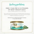thumbnail image 3 of Purina Fancy Feast Gourmet Naturals Pate Kitten Food, Wet Cat Food, Whitefish, 3 oz Cans (12 Pack), 3 of 9