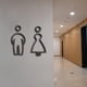 thumbnail image 1 of Letrero 3D para puerta de baño perfecl hombre y mujer negro, 1 of 8