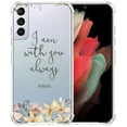 thumbnail image 1 of Matthew 28:20 I Am With You Always Clear Case for Samsung Galaxy S21 Plus,Aesthetic Art Design Case for Men Women,Unique Trendy Transparent TPU Bumper Case Cover, 1 of 5