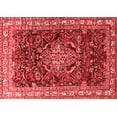 thumbnail image 1 of Ahgly Company Indoor Rectangle Persian Red Traditional Area Rugs, 8' x 10', 1 of 4