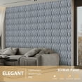 thumbnail image 2 of FLOLEOPA 30-Piece Geometric Texture Pattern Interior Wall Decoration Decorative Wall Panels, 11.8 x 11.8 x 2.7 in, 30 Pack, 2 of 6
