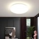 thumbnail image 4 of 27W LED ceiling light with motion detector cool white radar sensor ceiling light 26cm sensor wall light IP44 waterproof, round, 4 of 4