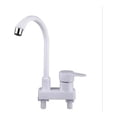 thumbnail image 1 of Llave Mezcladora De Lavabo Monomando Blanco Grifo Baño Lujo Aquaway Amazona, 1 of 3