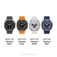 thumbnail image 2 of Reloj Samsung Watch 7 Ultra 47 mm LTE AI GPS Titanio Azul, 2 of 7