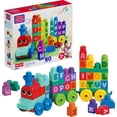 thumbnail image 1 of Mega Bloks First Builders ABC Learning Train- 60 Pieces, 1 of 6